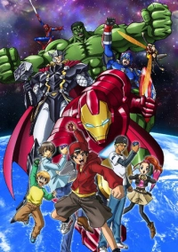 Мстители: Дисковые войны (2014)