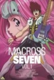 Макросс 7 (1994)