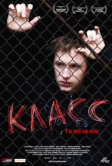 Класс (2007)
