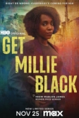 Убрать Милли Блэк (2024)